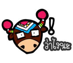 ZongZai sticker #10273969