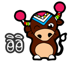 ZongZai sticker #10273973