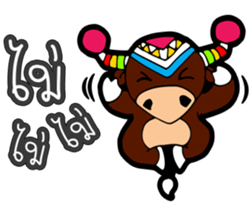 ZongZai sticker #10273975