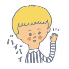 Yukari's Sticker2 sticker #10273980