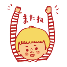 Yukari's Sticker2 sticker #10273981