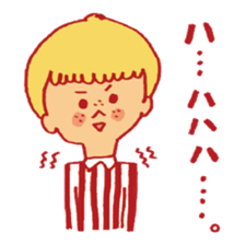 Yukari's Sticker2 sticker #10273984