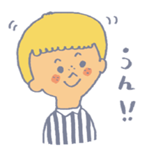 Yukari's Sticker2 sticker #10273988