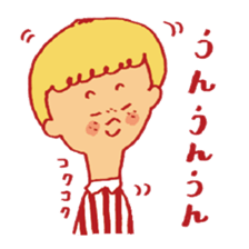 Yukari's Sticker2 sticker #10273989