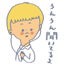 Yukari's Sticker2 sticker #10273990