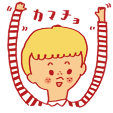 Yukari's Sticker2 sticker #10273994