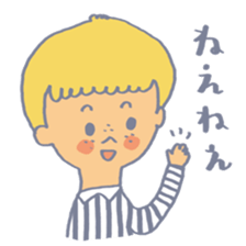 Yukari's Sticker2 sticker #10273996