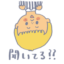 Yukari's Sticker2 sticker #10273998