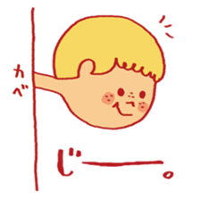 Yukari's Sticker2 sticker #10273999