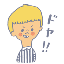 Yukari's Sticker2 sticker #10274004