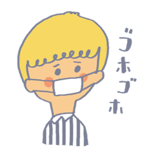 Yukari's Sticker2 sticker #10274006