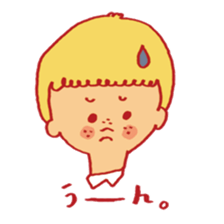 Yukari's Sticker2 sticker #10274010