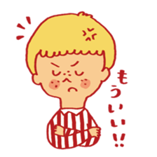 Yukari's Sticker2 sticker #10274013