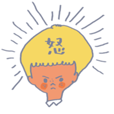 Yukari's Sticker2 sticker #10274014