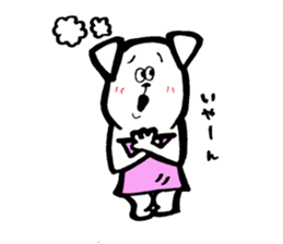 Bagel of the beagle sticker #10274099