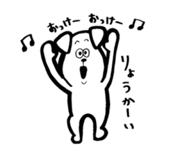 Bagel of the beagle sticker #10274100