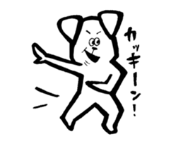 Bagel of the beagle sticker #10274109