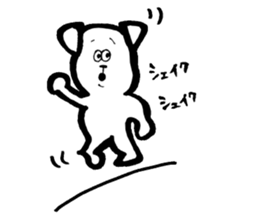 Bagel of the beagle sticker #10274111