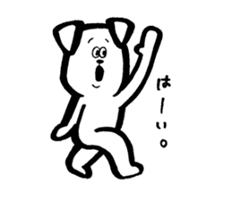 Bagel of the beagle sticker #10274112