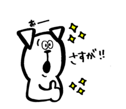 Bagel of the beagle sticker #10274114