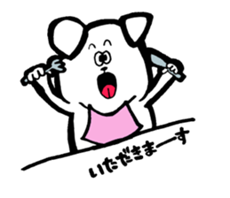 Bagel of the beagle sticker #10274131