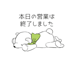 Nekomimi-Boy sticker #10274253