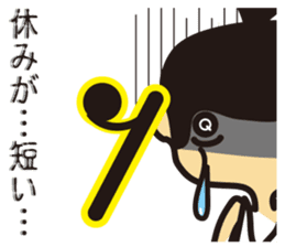 Zasetsu Warashi sticker #10274354