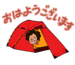 Mountains lover Yama-nee sticker #10274376