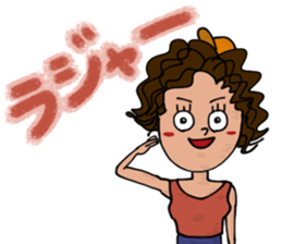 Mountains lover Yama-nee sticker #10274381