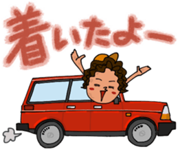 Mountains lover Yama-nee sticker #10274384