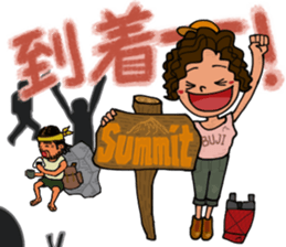 Mountains lover Yama-nee sticker #10274385