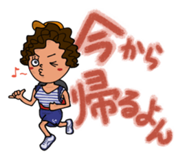 Mountains lover Yama-nee sticker #10274386