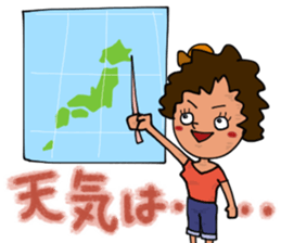 Mountains lover Yama-nee sticker #10274387