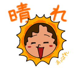 Mountains lover Yama-nee sticker #10274388