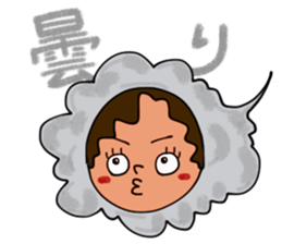 Mountains lover Yama-nee sticker #10274389