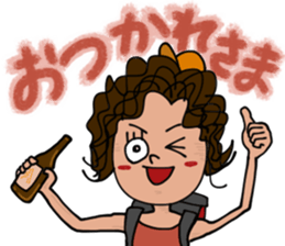 Mountains lover Yama-nee sticker #10274392