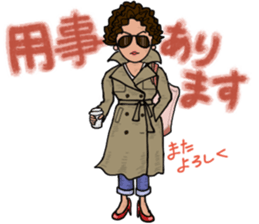 Mountains lover Yama-nee sticker #10274394