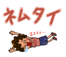 Mountains lover Yama-nee sticker #10274396