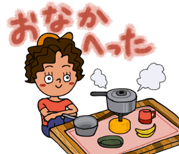 Mountains lover Yama-nee sticker #10274397