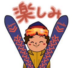 Mountains lover Yama-nee sticker #10274398