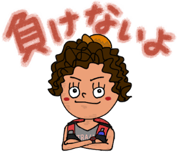 Mountains lover Yama-nee sticker #10274402