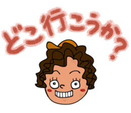 Mountains lover Yama-nee sticker #10274408