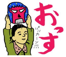 MIX Sticker sticker #10274420