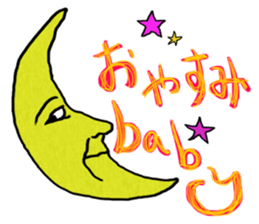 MIX Sticker sticker #10274429