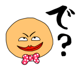 MIX Sticker sticker #10274434