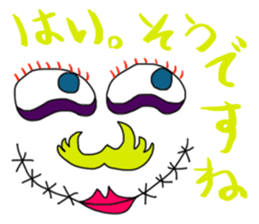 MIX Sticker sticker #10274451