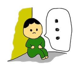 THE Shout sticker #10274510