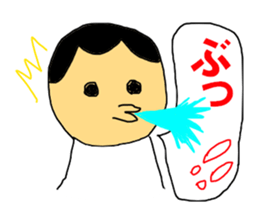 THE Shout sticker #10274515