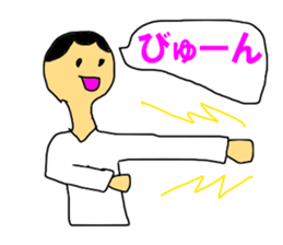 THE Shout sticker #10274523