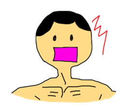 THE Shout sticker #10274524